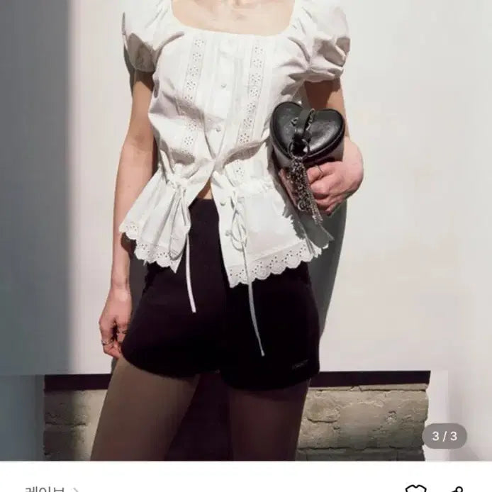 [BUNJANG] Rave Blouse / 레이브 블라우스