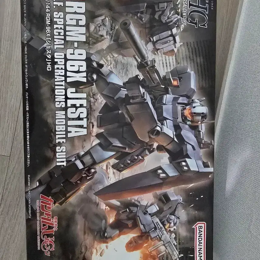 [BUNJANG] Bandai HGUC RGM-96X Jesta Gundam Plastic Model Kit 1/144 Scale / 반다이 HGUC RGM-96X 제스타 건담 프라모델