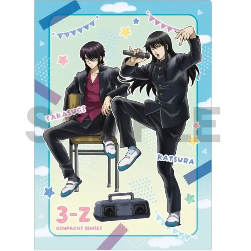 [BUNJANG] Gintama 3Z Katsura & Takasugi File / 은혼 삼젯 카츠라&타카스기 파일