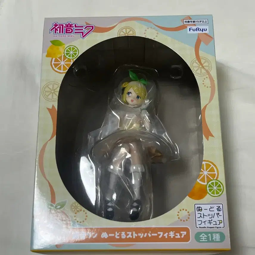 [BUNJANG] Kagamine Rin Citrus Noodle Stopper Figure (Sealed) / 카가미네 린 시트러스 누들스토퍼 미개봉