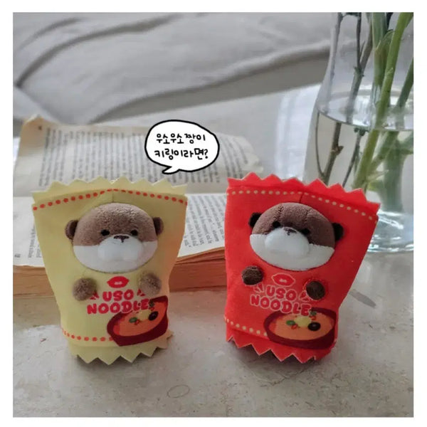 [BUNJANG] Uso Uso Ramen Keyring Plush Set (10cm) / 2개세트/라면 우소우소 키링 인형 10cm(새제품)