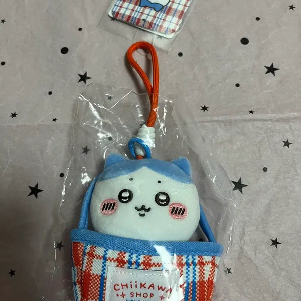 [BUNJANG] Chiikawa Hong Kong Limited Edition Shopping Cart Mascot Keychain - Hachiware / 치이카와 홍콩 장바구니 마스코트 키링 하치와레 마코