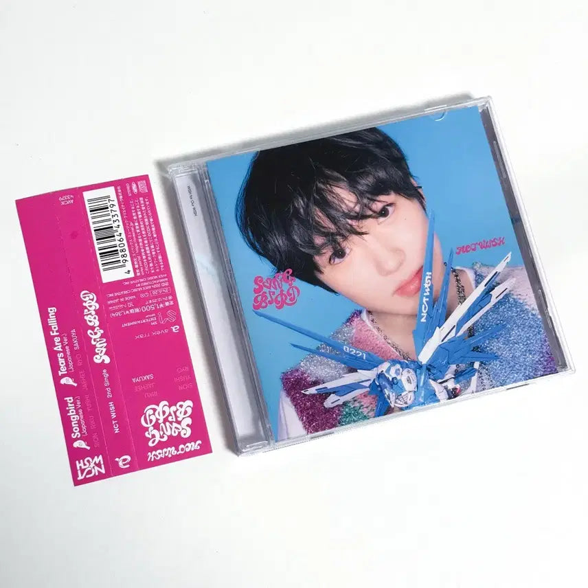 [BUNJANG] NCT WISH Songbird Japan First Press Individual Album Sakuya / 엔시티위시 송버드 개인앨범 일본반 개인반 사쿠야