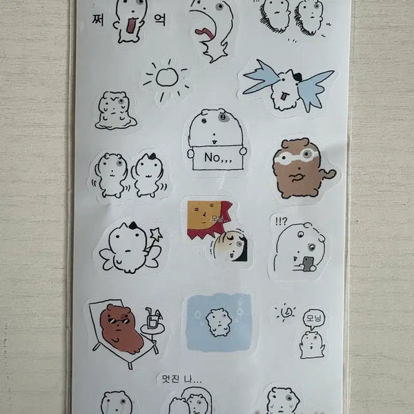 [BUNJANG] Roundlab Eye Cream Sticker / 올영 라운드랩 눈멍이 스티커