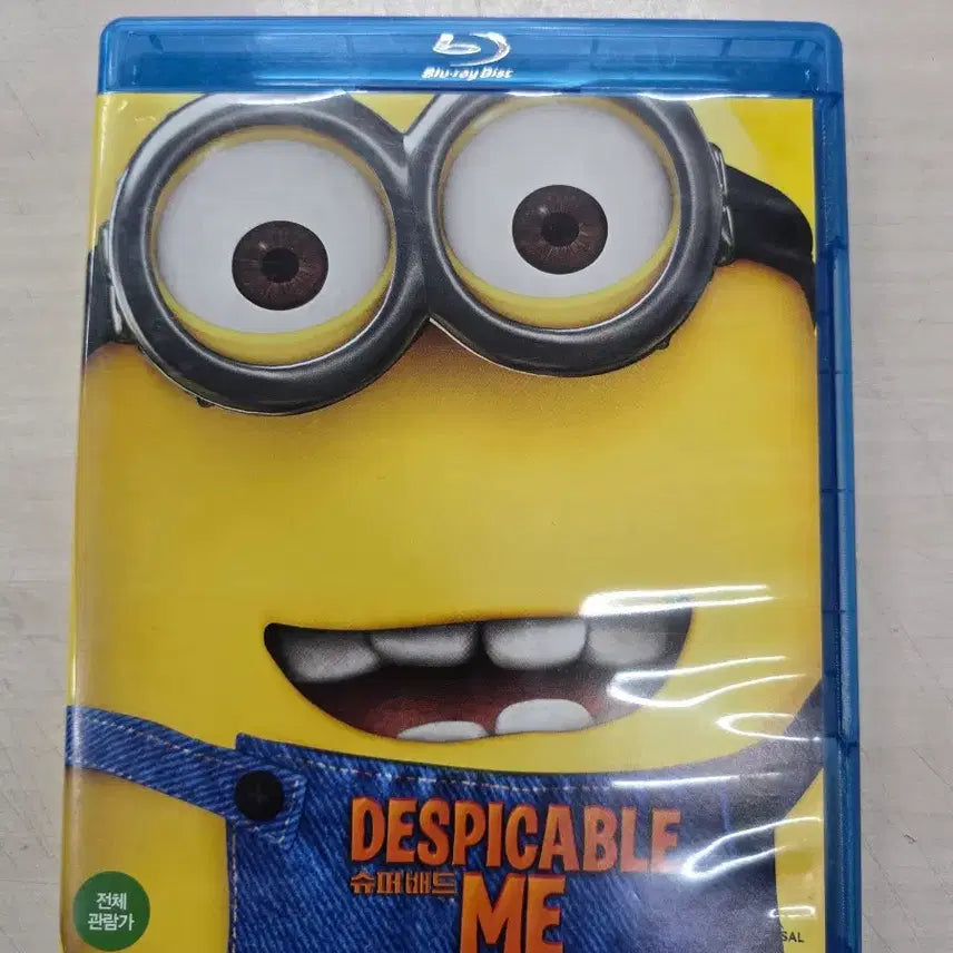 [BUNJANG] Despicable Me Blu-ray (Korean, English, Thai Audio/Subtitles) / [BD](블루레이) 유니버셜애니메이션 "슈퍼배드" 판매합니다.