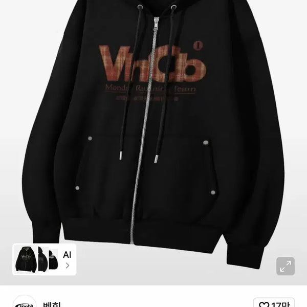 [BUNJANG] Behrens Check Appliqué Hooded Zip-Up / 벤힛 체크 아플리케 후드집업
