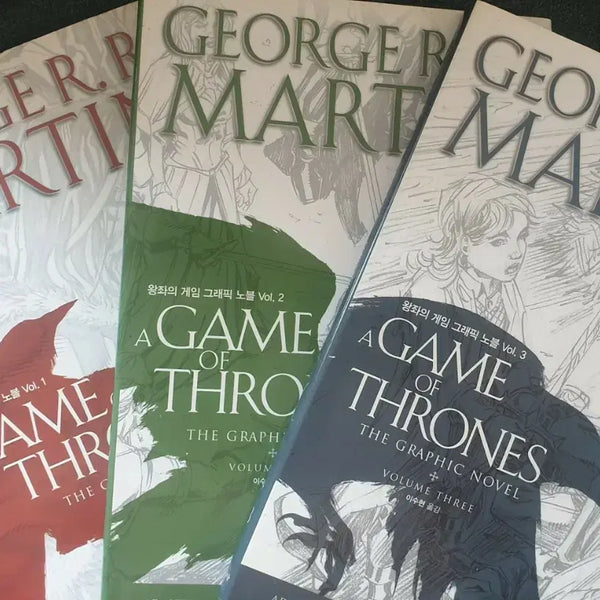 [BUNJANG] Game of Thrones Graphic Novel Complete Set (Volumes 1-3) / 절판,그래픽노블,만화,왕좌의 게임,한글,시공사