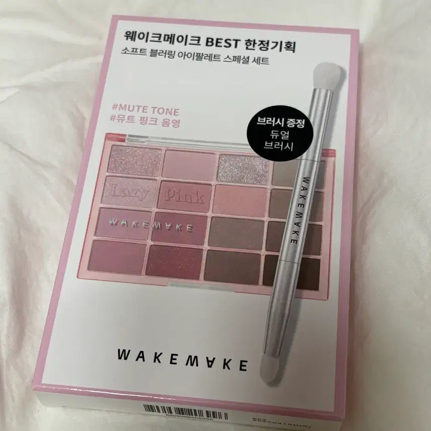 [BUNJANG] WAKEMAKE Mute Tone Blurring Eye Palette No. 10 Lazy Pink / 웨이크메이크 뮤트톤 블러링 아이팔레트 레이지핑크