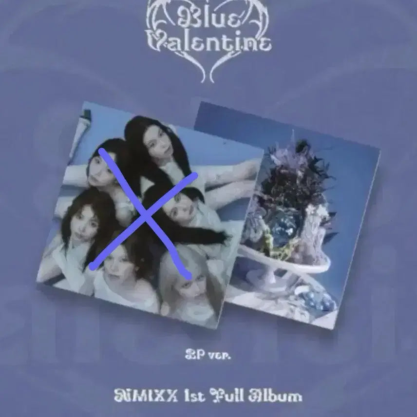 [BUNJANG] NMIXX Last One LP Chaos Ver. Sealed / 미개봉 라스트원) 엔믹스 블발 Lp 카오스ver 팝니다