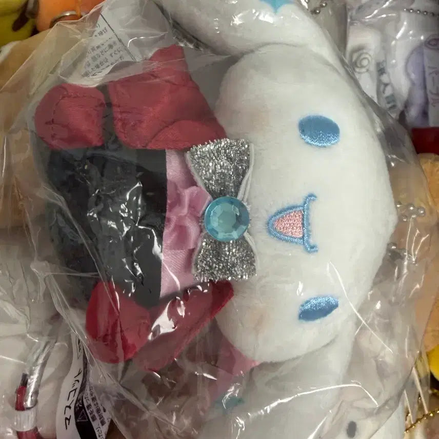 [BUNJANG] Cinnamoroll Disco Kuji Plush & Figure Set / 시나모롤 디스코 쿠지 인형, 피규어 세트