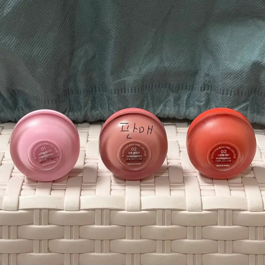 [BUNJANG] Milktouch Blurry Smooth Touch Pot (Set of 2) / 밀크터치 블러리 스무드 터치팟 2종