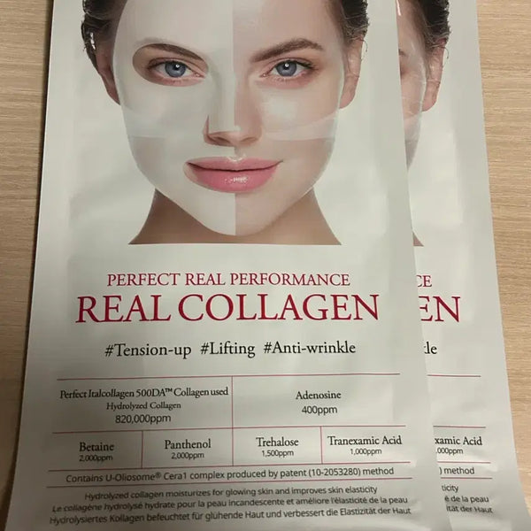[BUNJANG] Dermafix Perfect Real Performance Real Collagen Mask Pack (2 Count) / 더마픽스 퍼펙트 리얼 퍼포먼스 리얼 콜라겐 마스크팩 2개