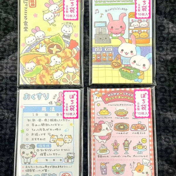 [BUNJANG] Heisei Retro Japanese Seal Stickers & Memo Pad Paper Set (Hamster Theme) / 헤이세이 레트로 일본 씰 스티커 메모지 지류 고전 햄스터 셋팅