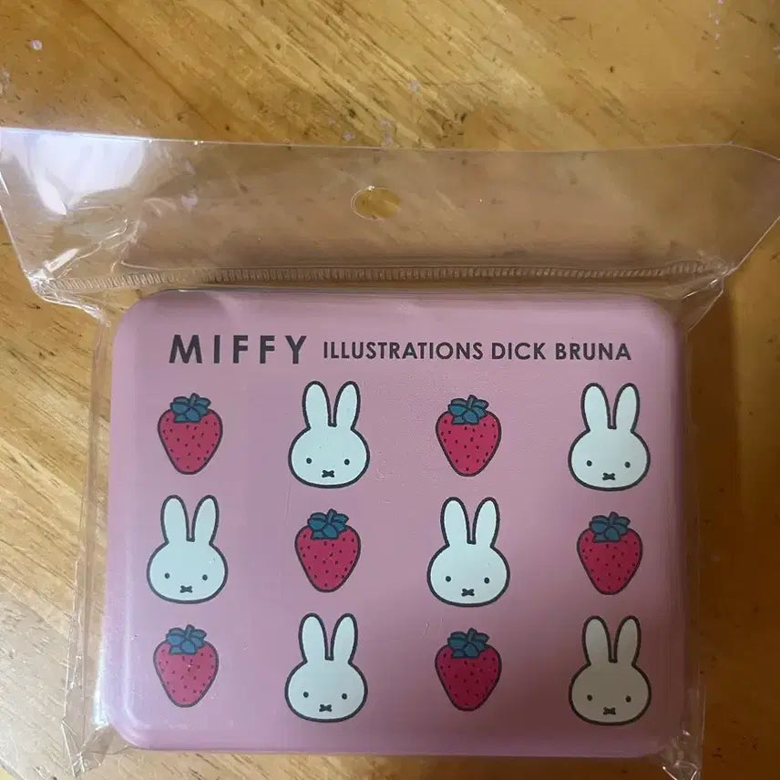 [BUNJANG] Miffy Tin Case Sticker Set / 미피 틴케이스 스티커