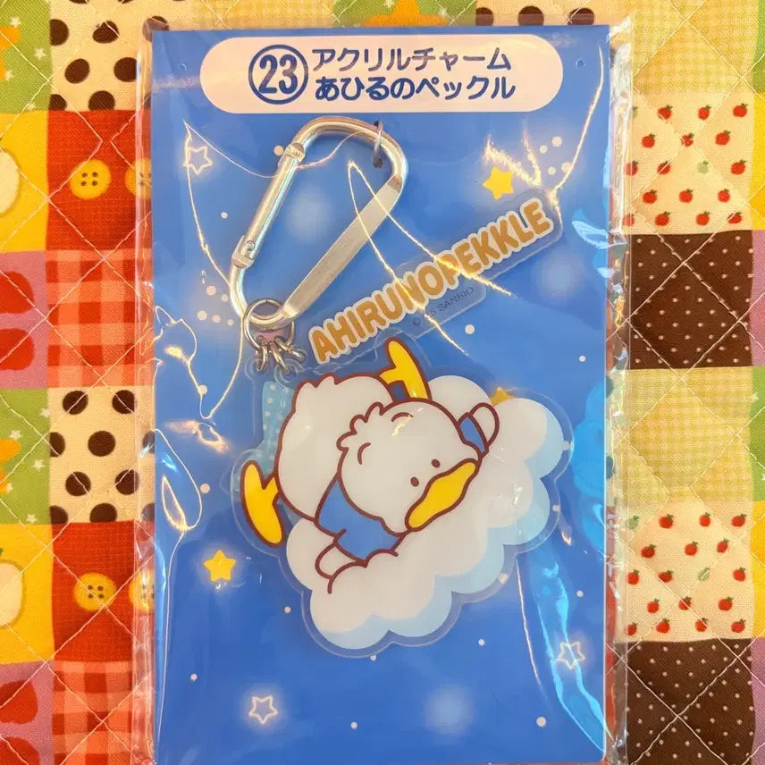 [BUNJANG] Sanrio Kuuji Speckle Acrylic Keyring Carabiner / 산리오 쿠지 페클 아크릴 키링 카라비너