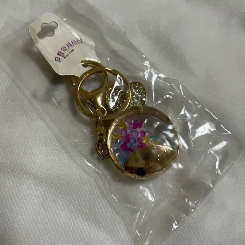 [BUNJANG] Fish Charm Keychain with Cubic Zirconia / 물고기 키링