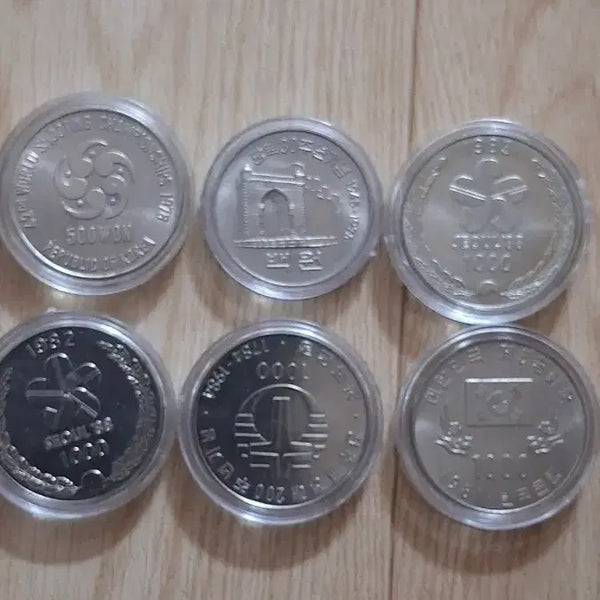 [BUNJANG] Rare 6-Coin Commemorative Set / 희귀.기념주화6종세트.최상품