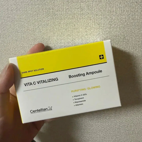 [BUNJANG] Centellian24 Vita C Ampoule / 센텔리안24 비타C 앰플(새제품)