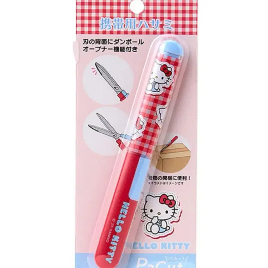 [BUNJANG] Sanrio Hello Kitty Pen-Shaped Portable Scissors / 산리오 헬로키티 펜 모양 휴대용 가위