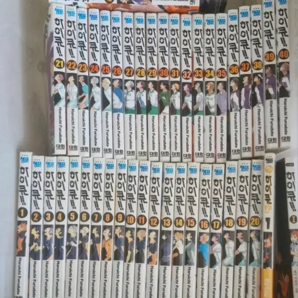 [BUNJANG] Haikyuu!! Manga Complete Set (Vol. 1-45) + Extra Volumes + ~200 Karuta Cards / 하이큐 만화책 전권+바보카200장가량+하이큐!?,히이큐1