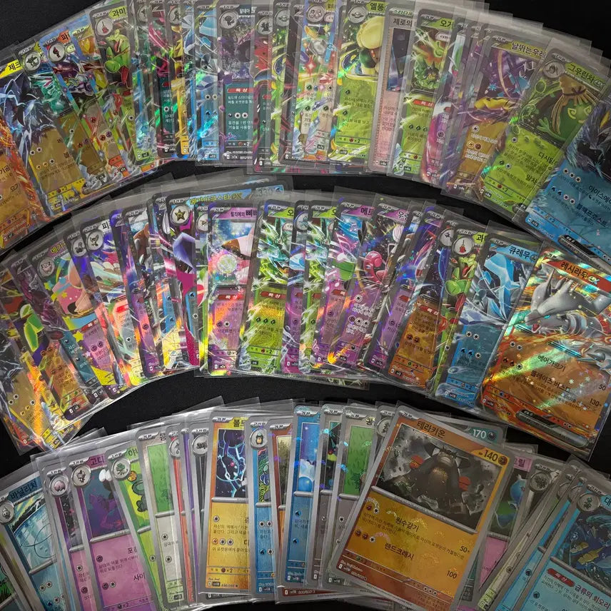 [BUNJANG] Pokemon TCG RR & Monster Ball Holo Cards Bundle (99 Cards) / 포켓몬스터 카드 rr카드 및 몬스터볼 홀로 카드 일괄판매