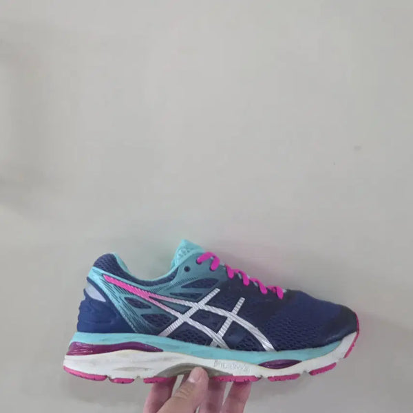 [BUNJANG] Asics Gel-Cumulus 18 Silver Pink Glow Running Shoes / [245] 아식스 젤쿠뮬러스18 실버핑크글로우ㅡ단종매물,최저가