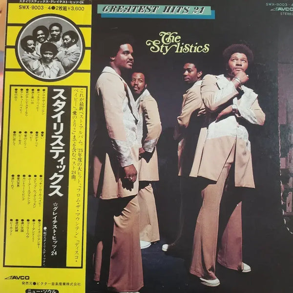 [BUNJANG] The Stylistics Greatest Hits 24 2LP / 추천 소울 펑크 스타일리스틱스 The Stylistic 2LP