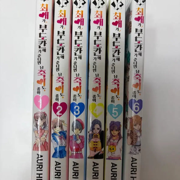 [BUNJANG] My Favorite Stops Performing at Budokan - Manga 1-6 Volume Set / 최애가 부도칸에 가준다면 난 죽어도 좋아 만화책 1~6권 세트 판매
