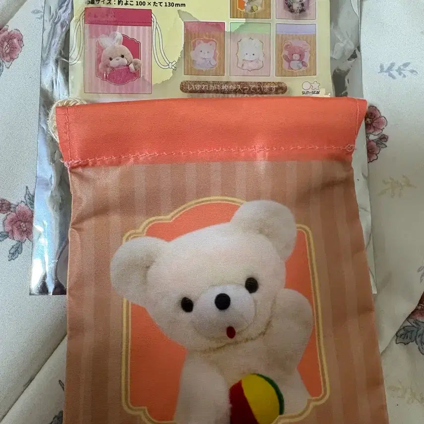 [BUNJANG] Yoshitoku Pouch (New) / (새상품)요시토쿠 파우치