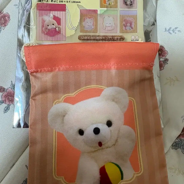 [BUNJANG] Yoshitoku Pouch (New) / (새상품)요시토쿠 파우치