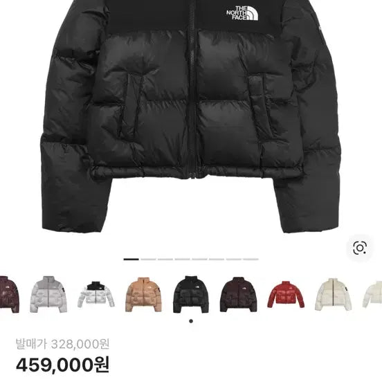[BUNJANG] The North Face Novelty NUPTSE Down Jacket Black / 노스페이스 눕시 NJ1DR85K 노벨티 리얼블랙 RBK