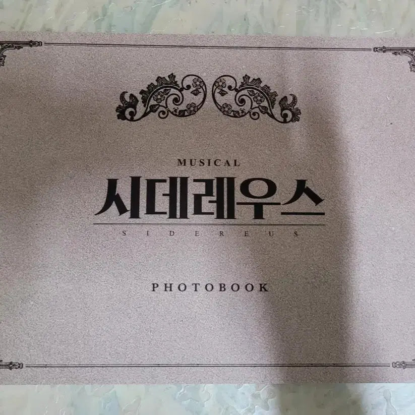 [BUNJANG] Musical Sidereus 2019 Photobook & Program Book Set / 뮤지컬 시데레우스 2019 포토북.프로그램북 세트