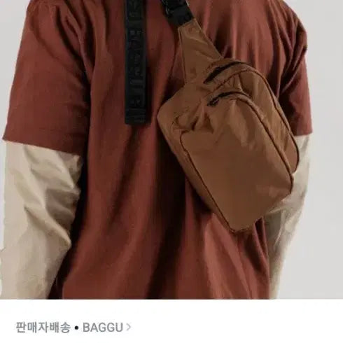 [BUNJANG] BAKU Fanny Pack Crossbody Bag Brown / 바쿠 패니백 크로스백 가방 브라운
