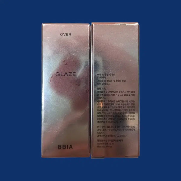[BUNJANG] BBIA Over Glaze 13 Latte Dang New / 삐아 오버 글레이즈 13.라떼당 새상품