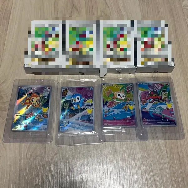 [BUNJANG] Pokemon TCG 30th Anniversary First Partner Promo Cards (Reprint) - Set of 4 / [중판] 포켓몬 TCG 30주년 퍼스트 파트너 4종 일괄