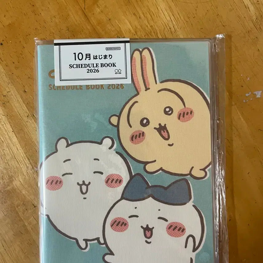 [BUNJANG] Chiikawa Schedule Diary Book 2026 / 치이카와 먼작귀 스케줄 다이어리 북