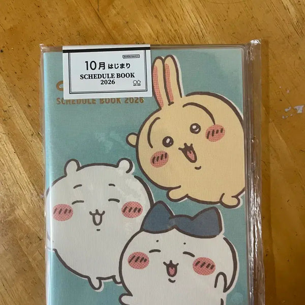 [BUNJANG] Chiikawa Schedule Diary Book 2026 / 치이카와 먼작귀 스케줄 다이어리 북