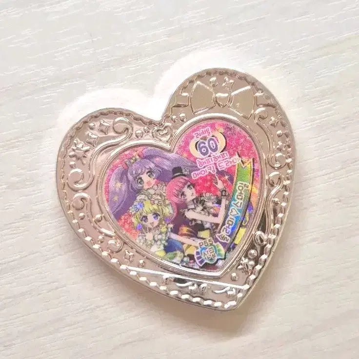 [BUNJANG] Pripara Solami Smile 'Divine Jewel' Jewel / 프리파라 솔라미 스마일 신급 쥬얼 주얼