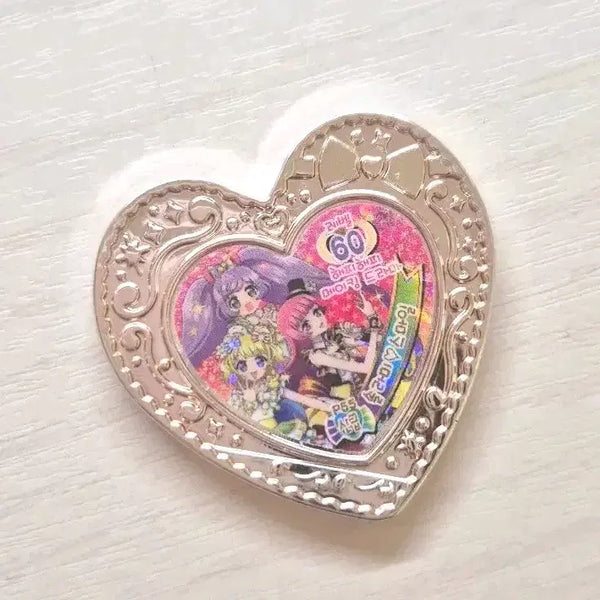 [BUNJANG] Pripara Solami Smile 'Divine Jewel' Jewel / 프리파라 솔라미 스마일 신급 쥬얼 주얼