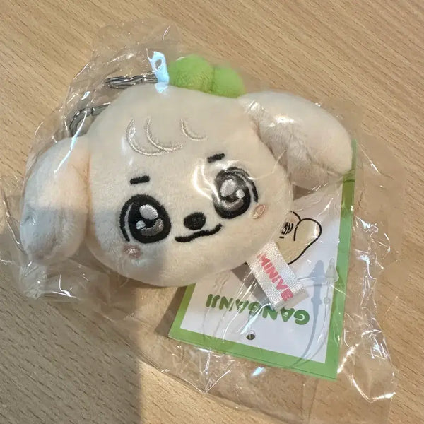 [BUNJANG] IVE MiniBr School Face Keyring / 아이브 미니브 스쿨 페이스 키링