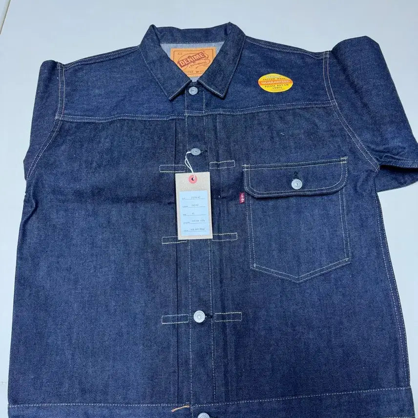 [BUNJANG] Denim Atelier Rigid Denim Jacket Type 1 - Size 40 / 드님 231xx-47 타입1 데님자켓 리지드 새상품 40사이즈