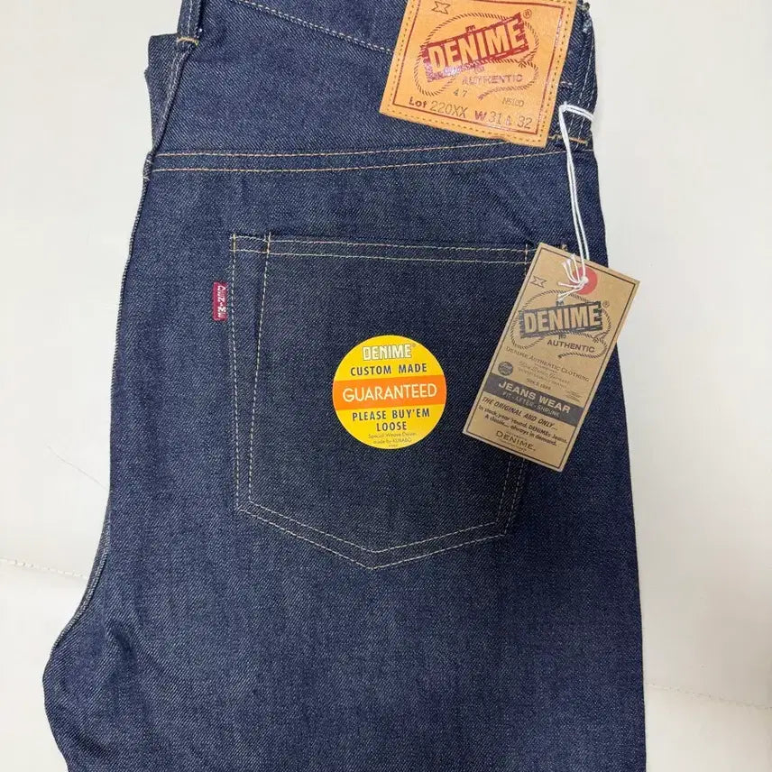 [BUNJANG] Denim Luxe Rigid Selvedge Jeans Size 31 / 드님 220xx-47 데님팬츠 31사이즈 리지드 새상품