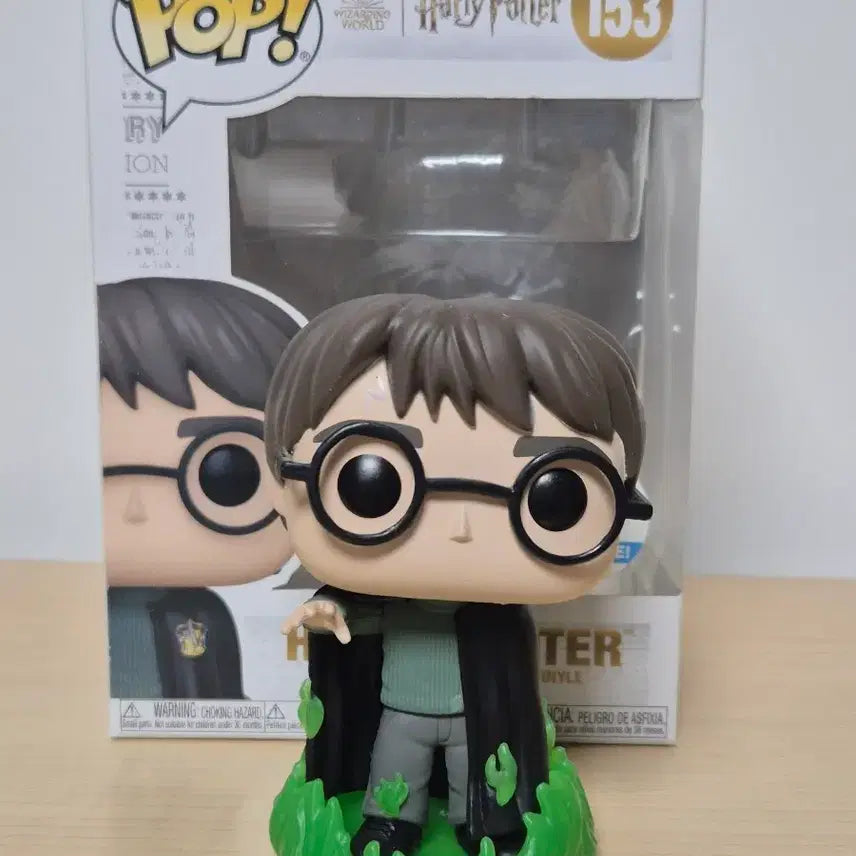 [BUNJANG] Harry Potter Hagrid Funko Pop Bundle Set / 해리포터 해그리드 펀코팝 일괄
