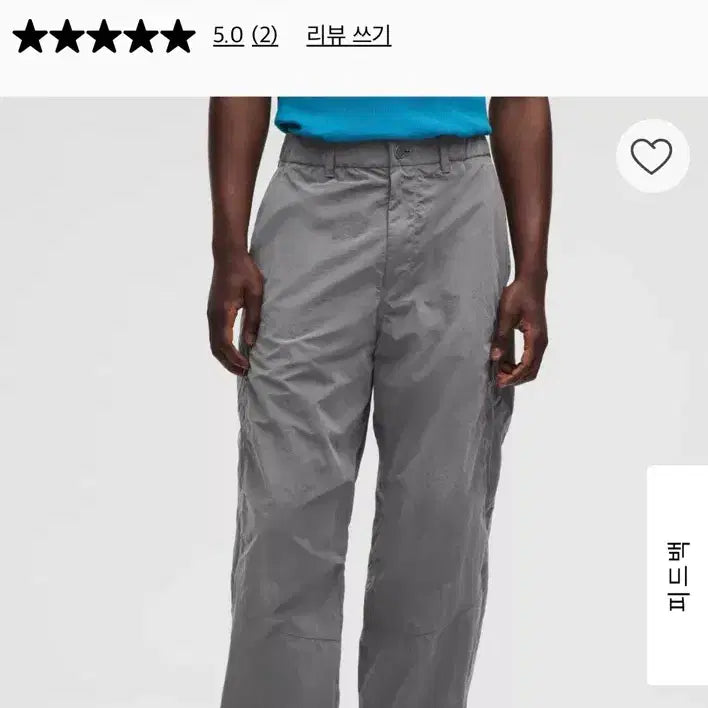 [BUNJANG] Lululemon SLNSH Woven Oversized Cargo Pants Ash Grey Size 28 / 룰루레몬_SLNSH 우븐 오버사이즈드 카고팬츠_ashg/28