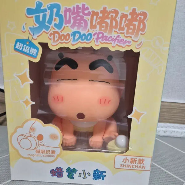 [BUNJANG] Crayon Shin-chan Doodoo Magnetic Pacifier Piggy Bank Figure (Sealed) / [미개봉/새상품] 짱구 두두 자석 쪽쪽이 피규어 저금통 판매합니다