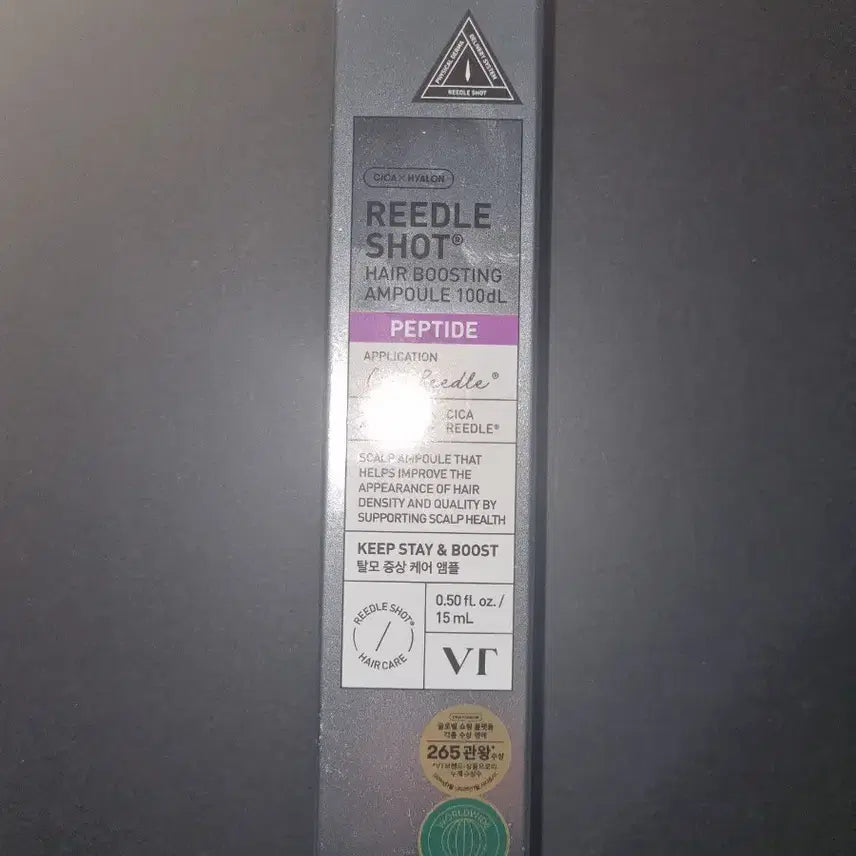 [BUNJANG] VT Cosmetics Riddle Shot Hair Boosting Ampoule 100ml / VT 리들샷 헤어 부스팅 앰플 100디엘  1개