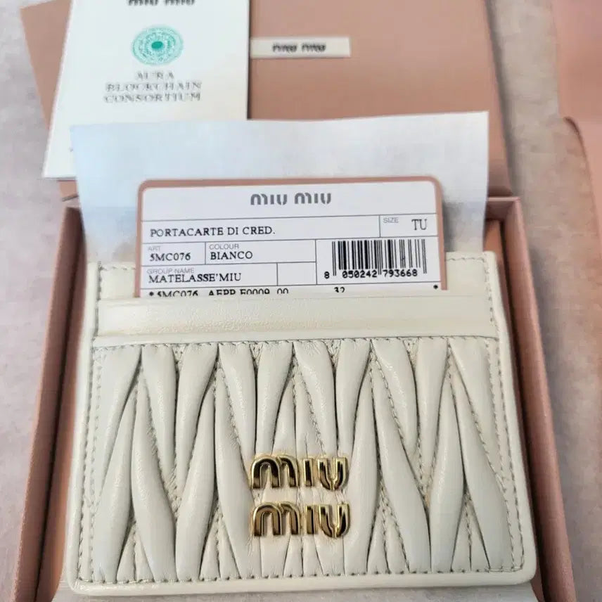 [BUNJANG] Miu Miu Napa Card Wallet White / (새상품) 미우미우 나파 카드지갑 화이트