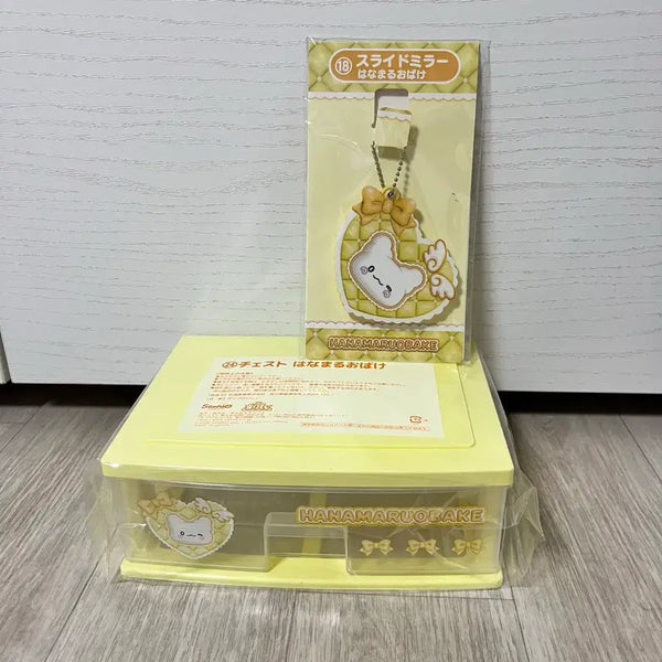 [BUNJANG] Sanrio Hanamarubake Storage Box & Keychain Set / 산리오 26년 4월 아타리쿠지 하나마루오바케 수납함 키링 세트