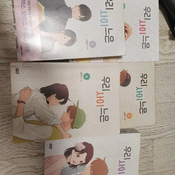[BUNJANG] Our Relationship (Urisaineun) Vol. 1-5 Set / 레진코믹스 우리사이느은 1~5권 세트