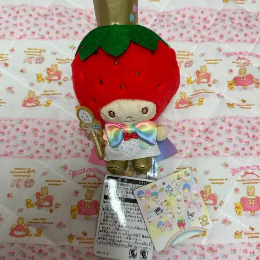 [BUNJANG] Ichigo Newspaper 50th Anniversary Strawberry King Mascot Keychain / 이치고 신문 50주년 스트로베리 킹 마스코트 키링